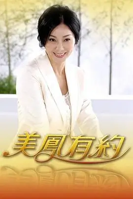 总裁的隐形首富 神豪短剧推荐